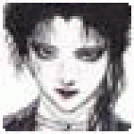 Lopannoge